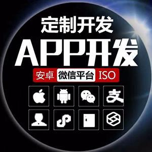 华夏云商模式商城制度介绍平台app系统源码定制开发